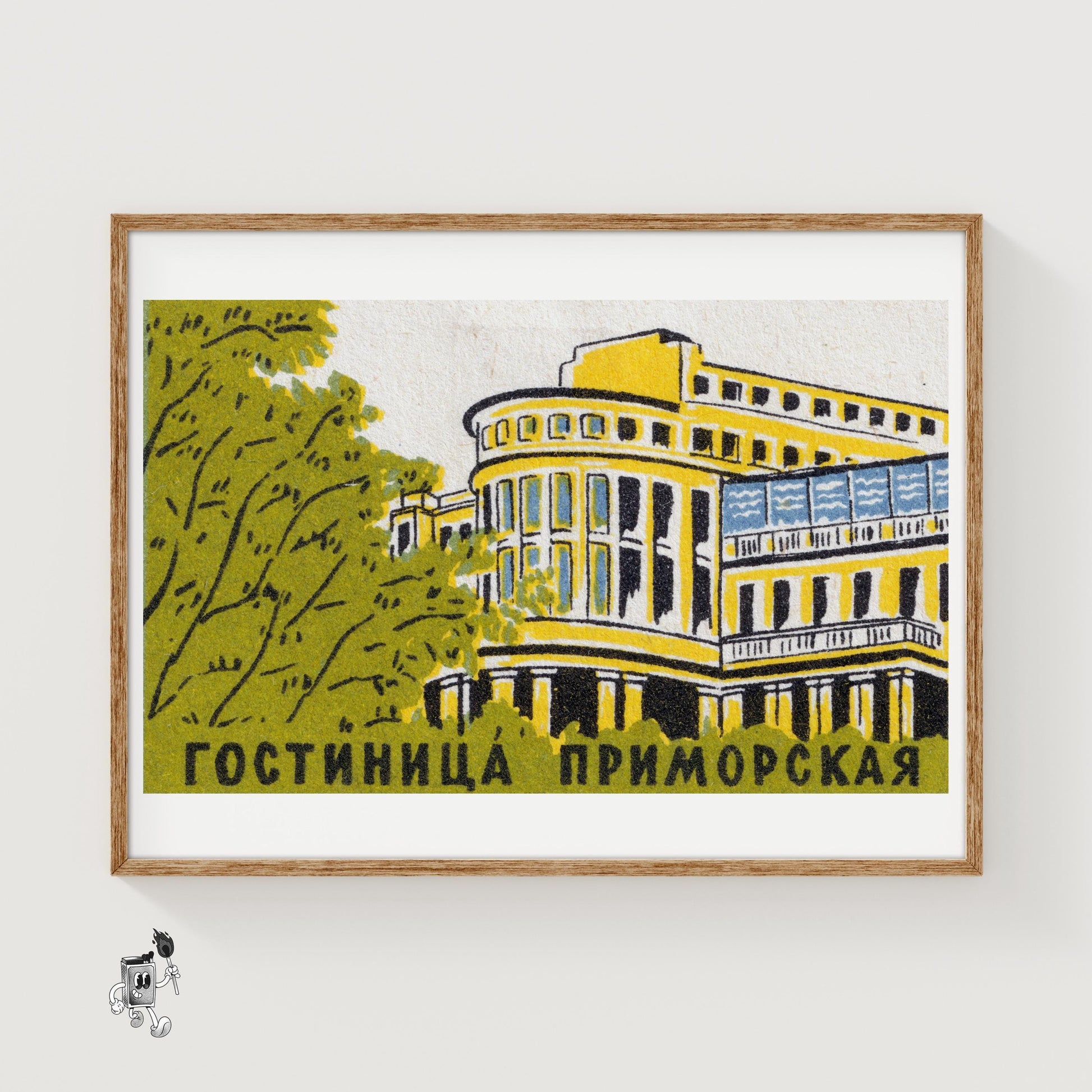 Hotel Primorskaya - vintage matchbox label print