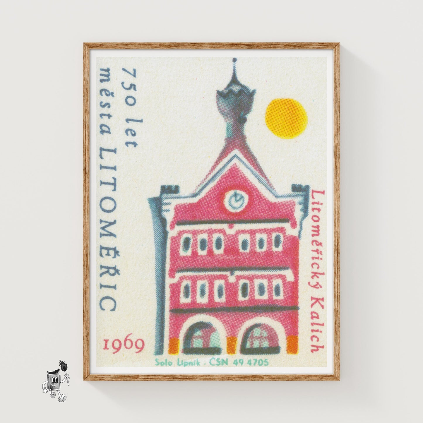 Red Building - vintage matchbox label print