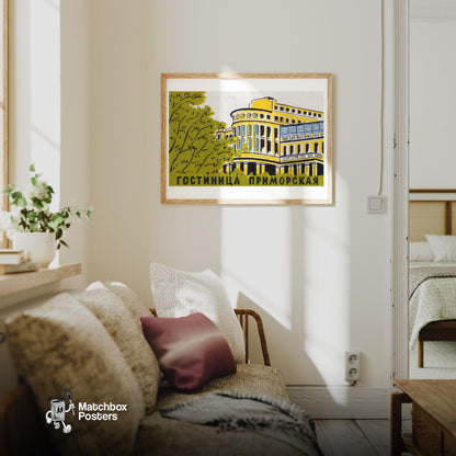 Hotel Primorskaya - vintage matchbox label print - living room mockup