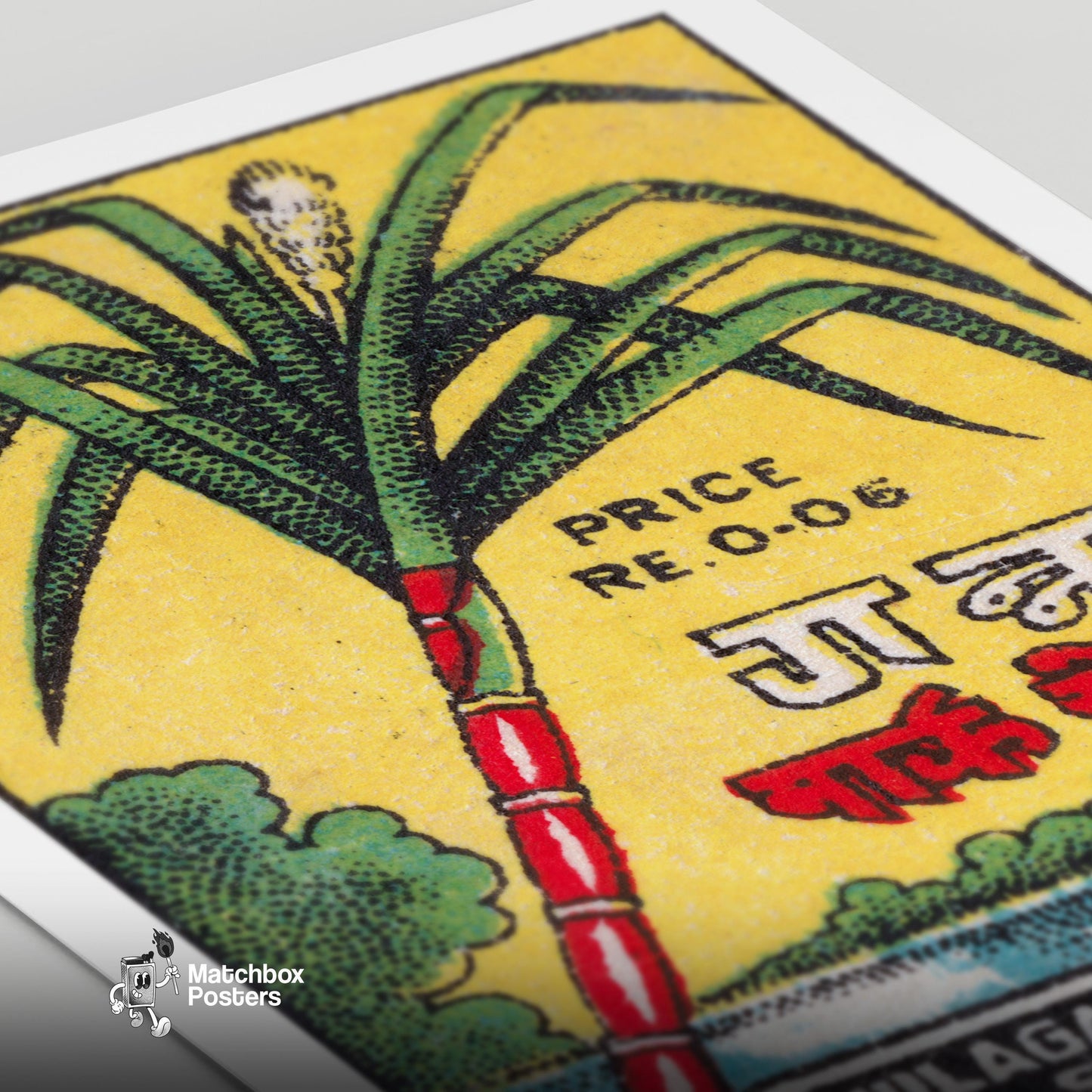 Sugarcane - vintage matchbox label print - close-up detail