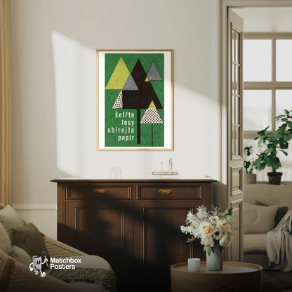 Stylized Geometric Trees - vintage matchbox label print - living room mockup