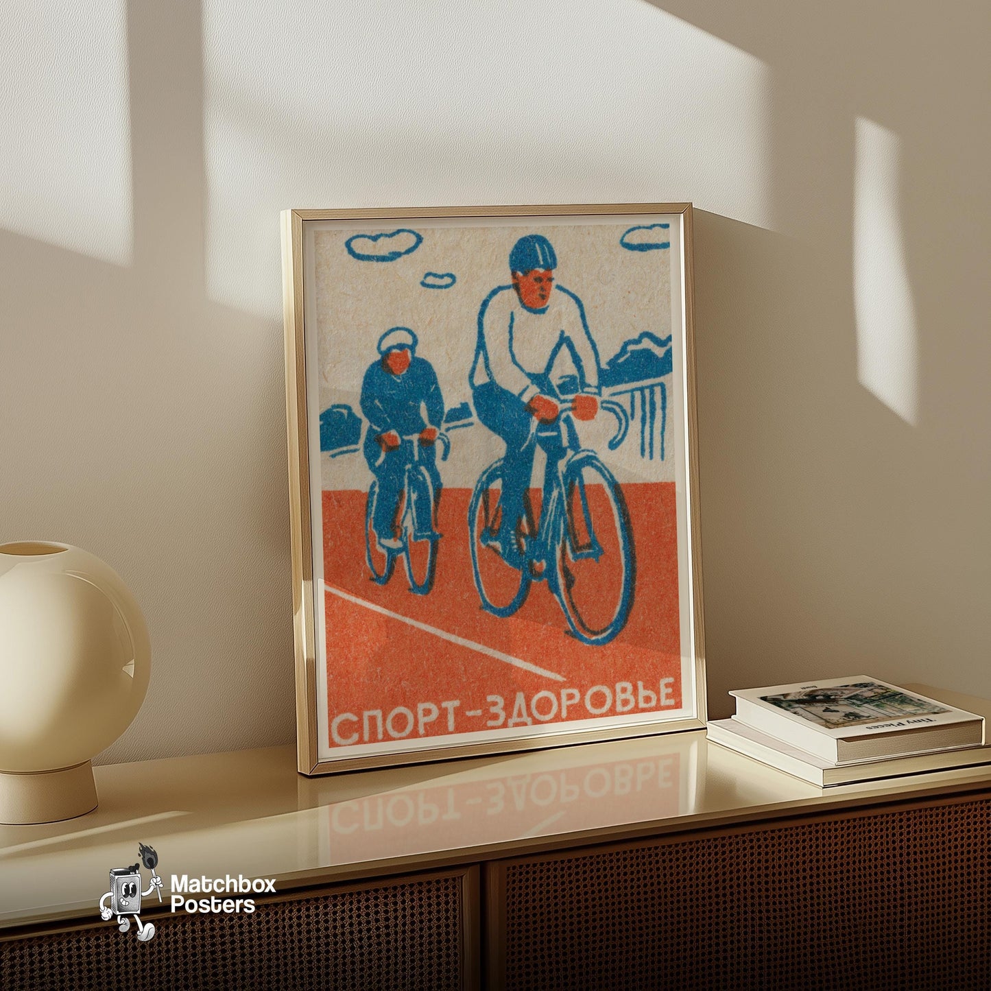 Sports for Health - vintage matchbox label print - size comparison