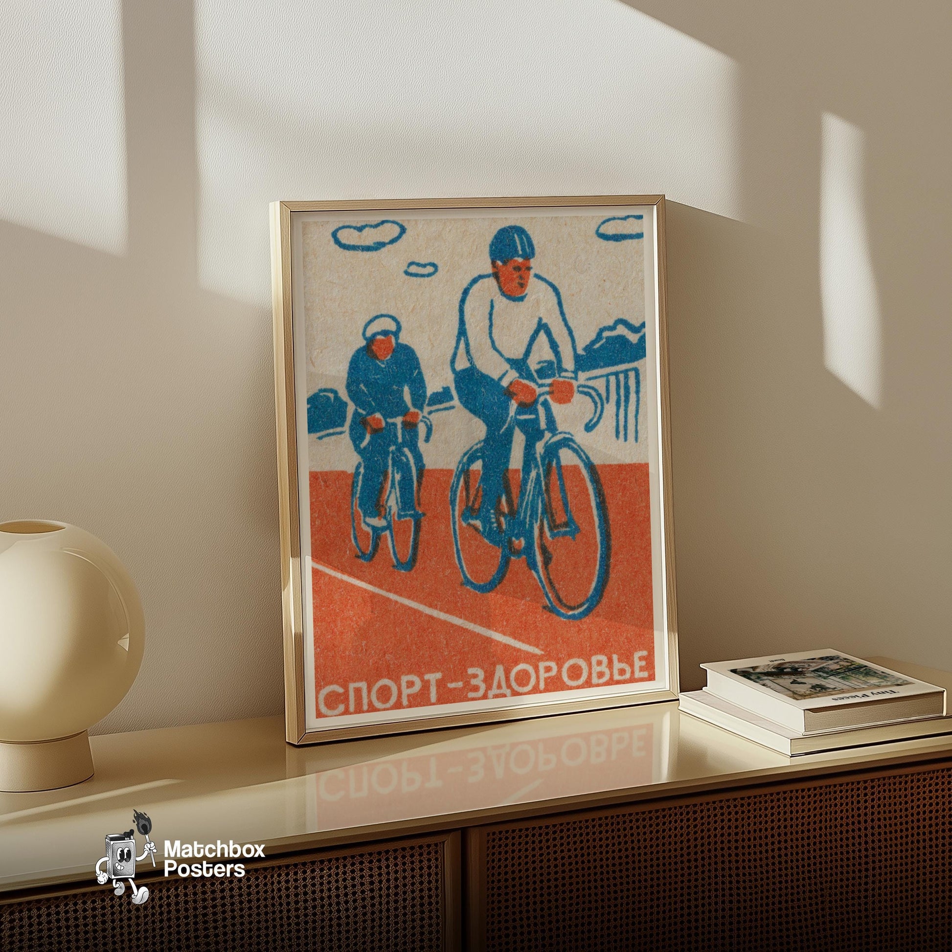 Sports for Health - vintage matchbox label print - size comparison