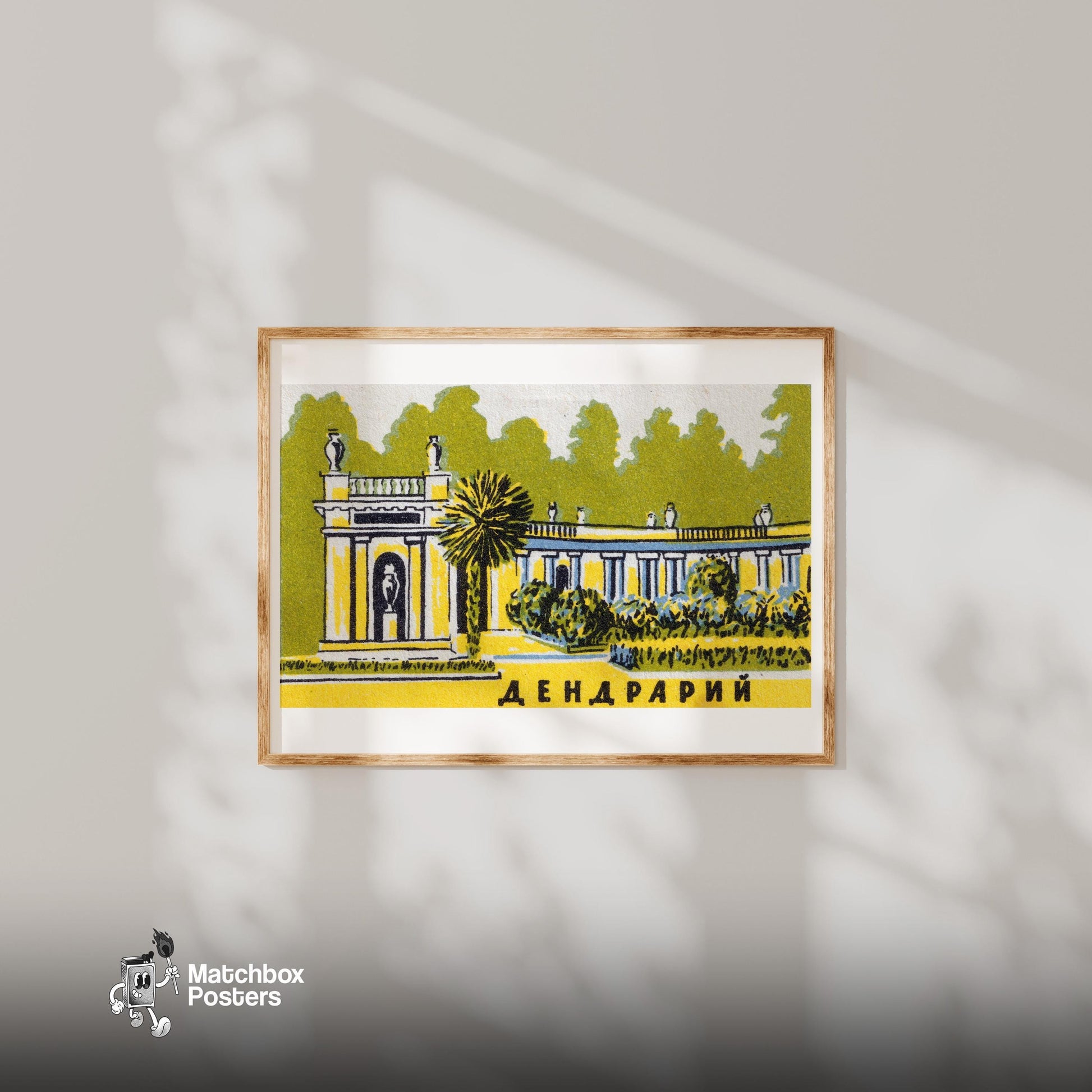 Classical Building - vintage matchbox label print - bedroom mockup
