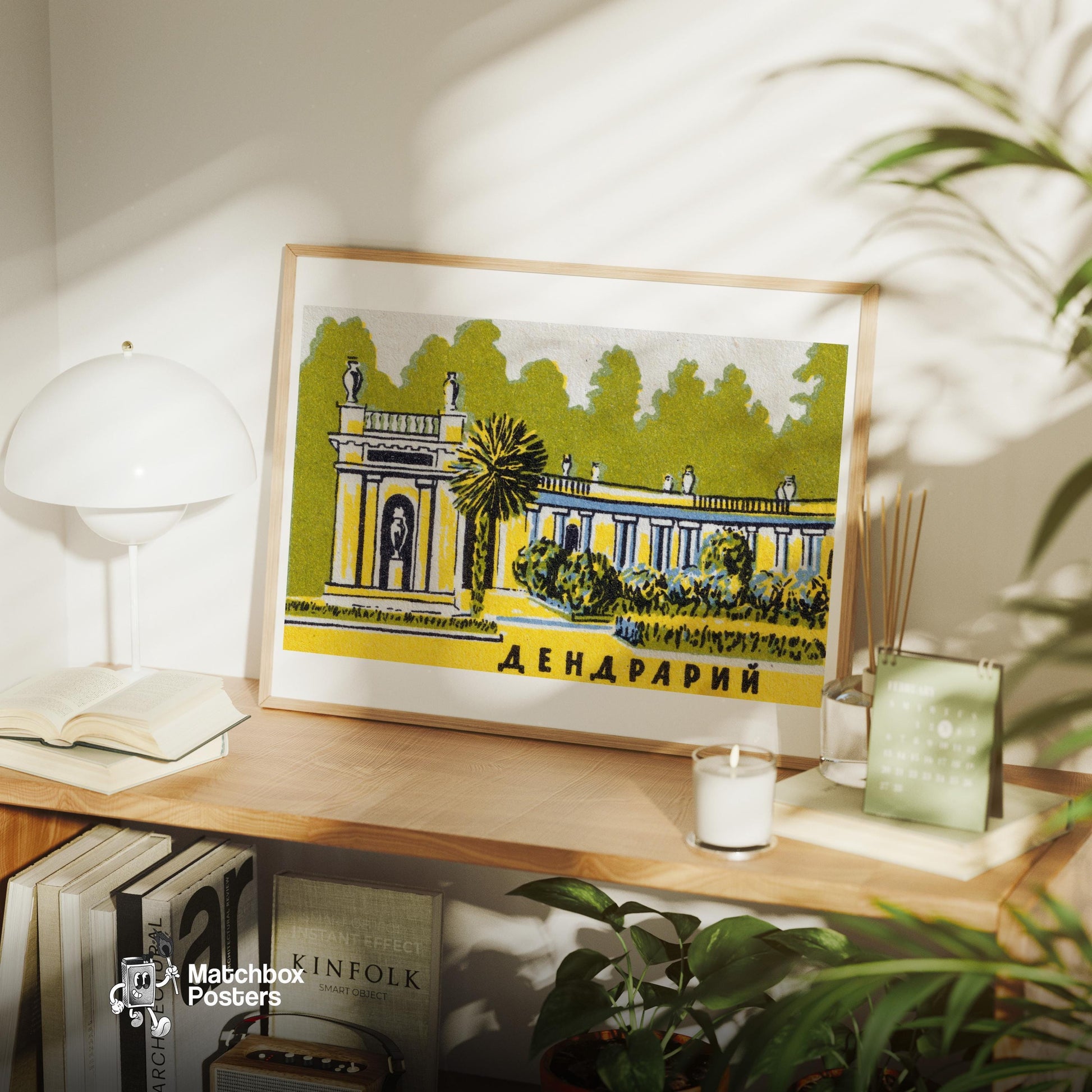 Classical Building - vintage matchbox label print - office wall