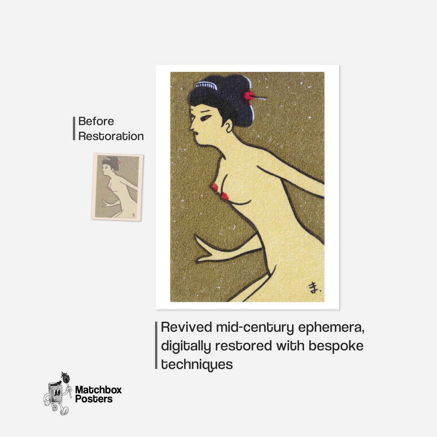 Japanese Woman - vintage matchbox label print - framed wall art preview