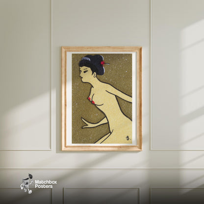 Japanese Woman - vintage matchbox label print - bedroom mockup