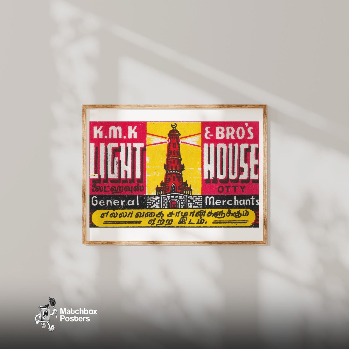 Red Lighthouse - vintage matchbox label print - bedroom mockup