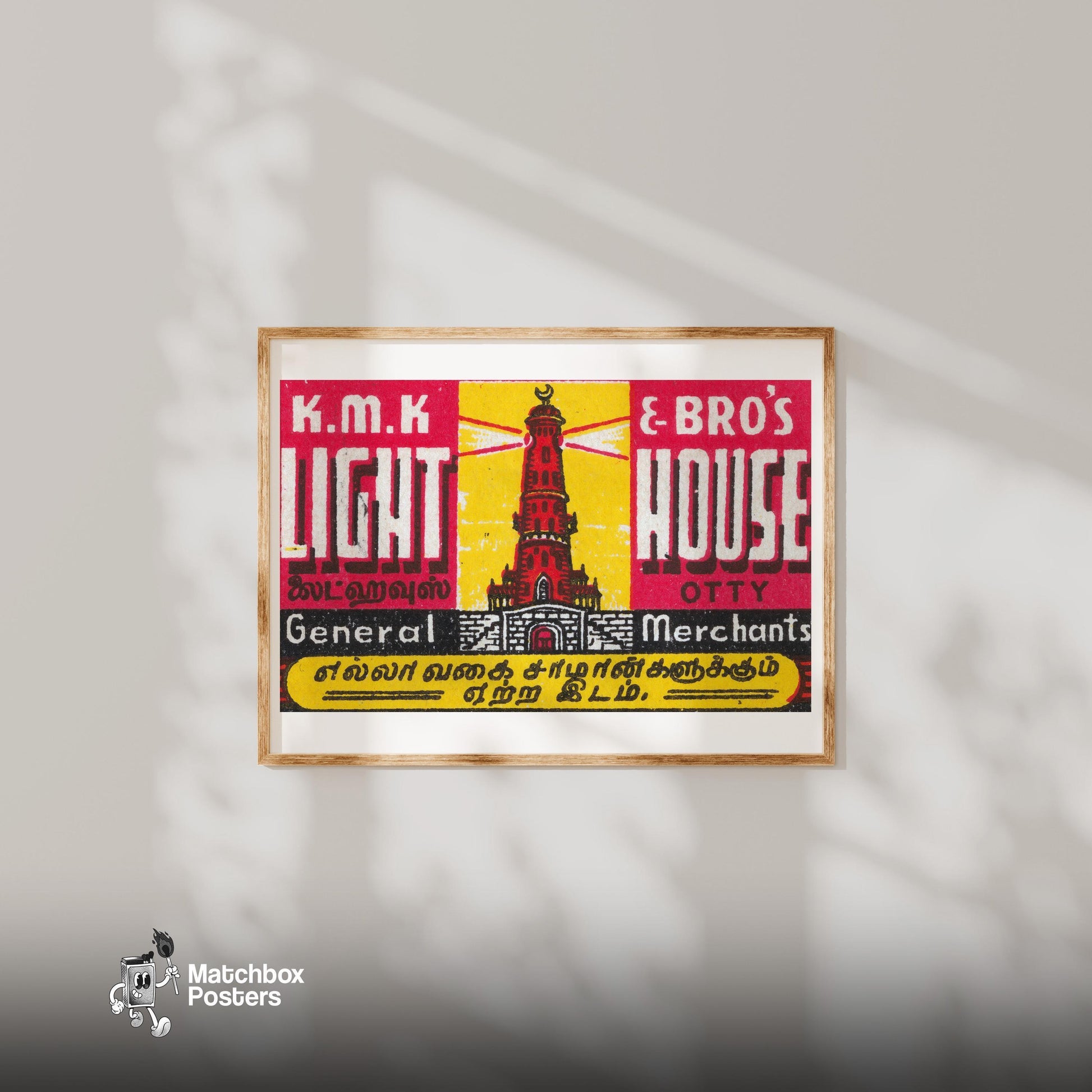 Red Lighthouse - vintage matchbox label print - bedroom mockup