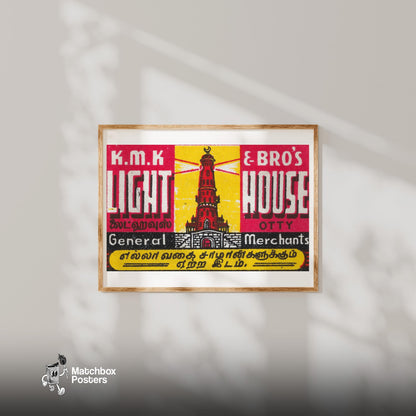 Red Lighthouse - vintage matchbox label print - bedroom mockup