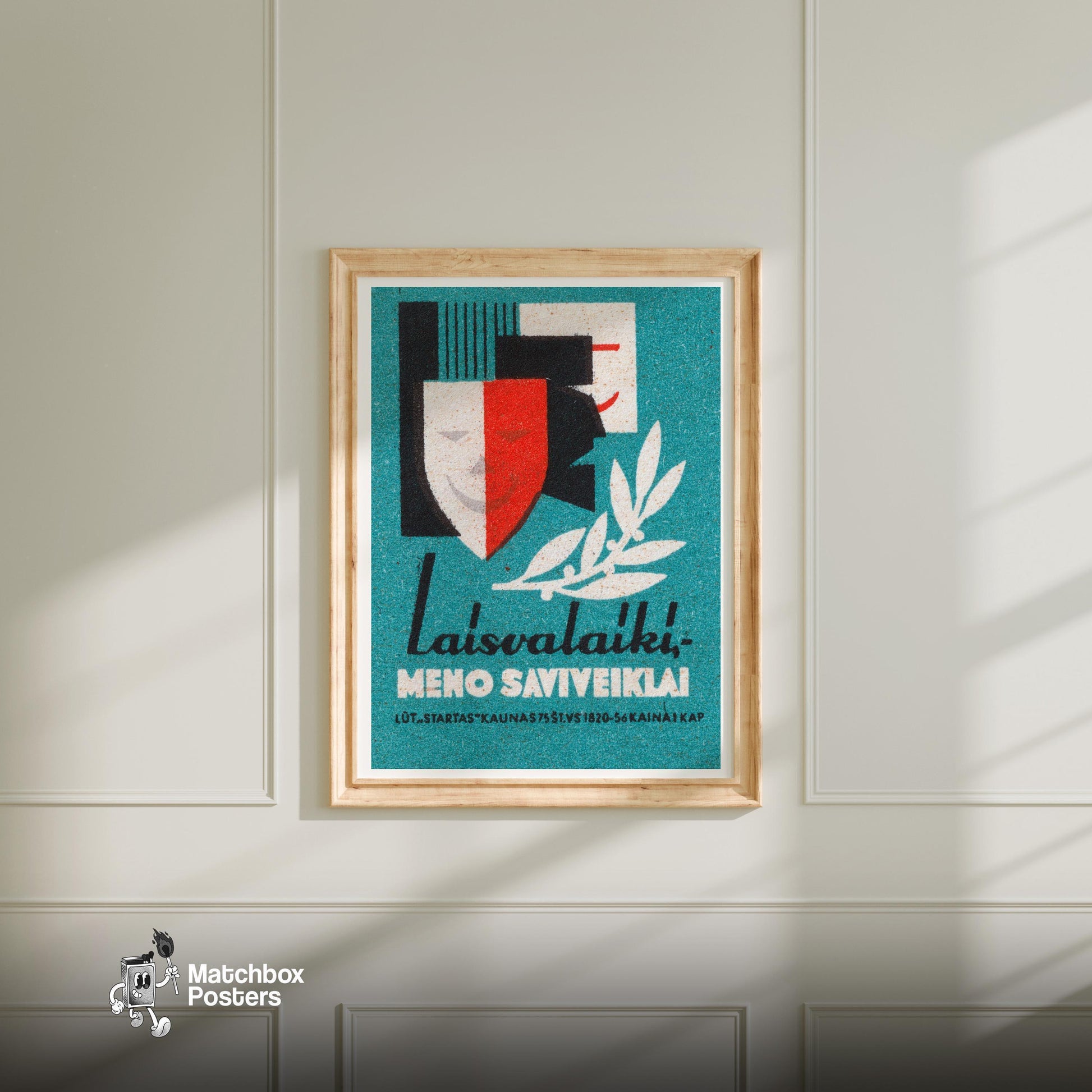 Theatrical Masks - vintage matchbox label print - bedroom mockup
