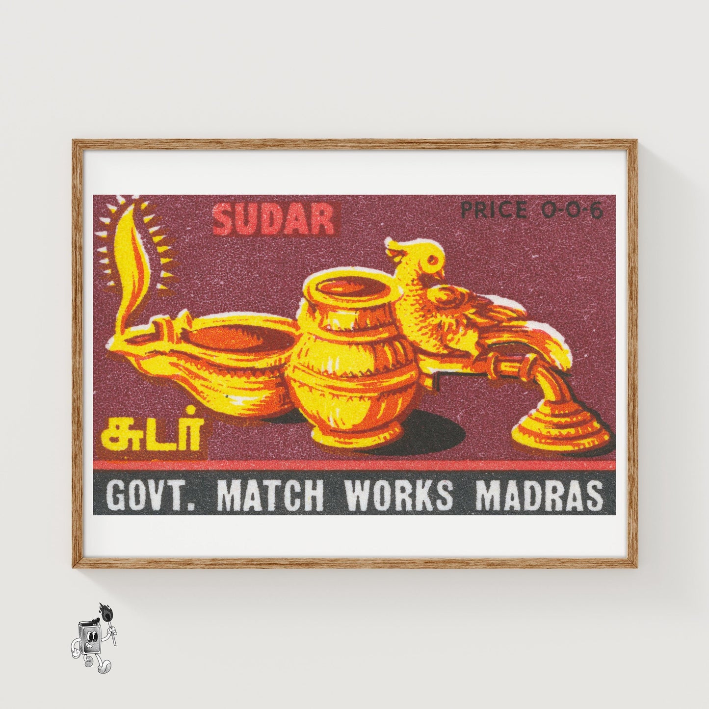 Golden Oil Lamp - vintage matchbox label print