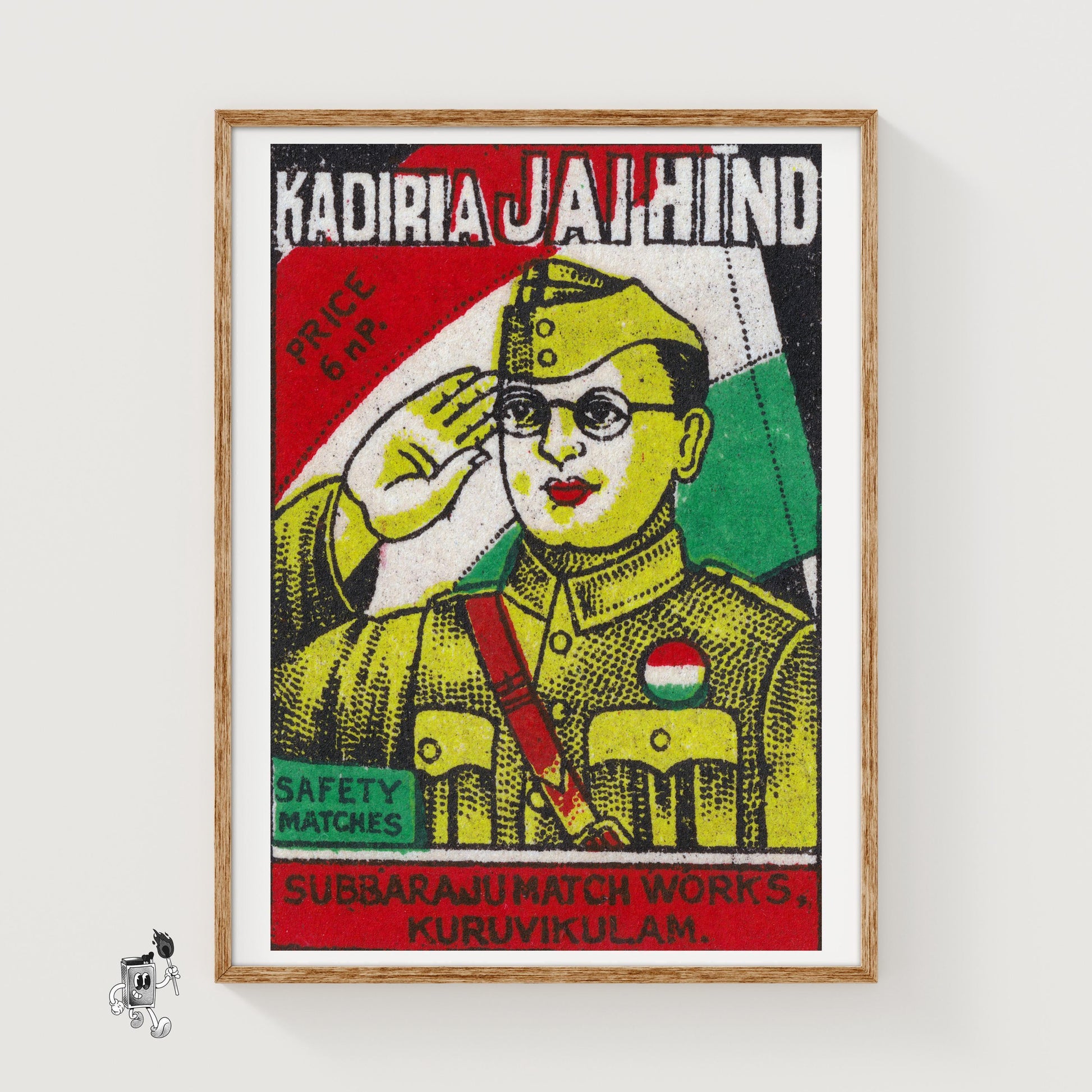 Soldier Saluting - vintage matchbox label print