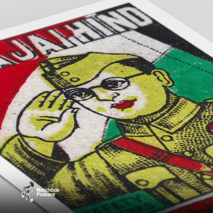Soldier Saluting - vintage matchbox label print - close-up detail