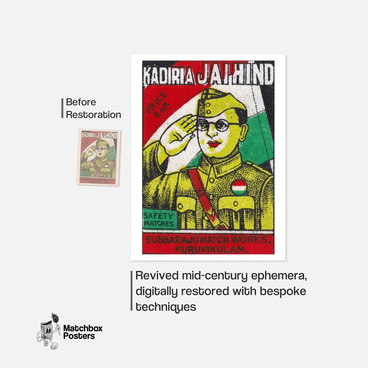 Soldier Saluting - vintage matchbox label print - framed wall art preview