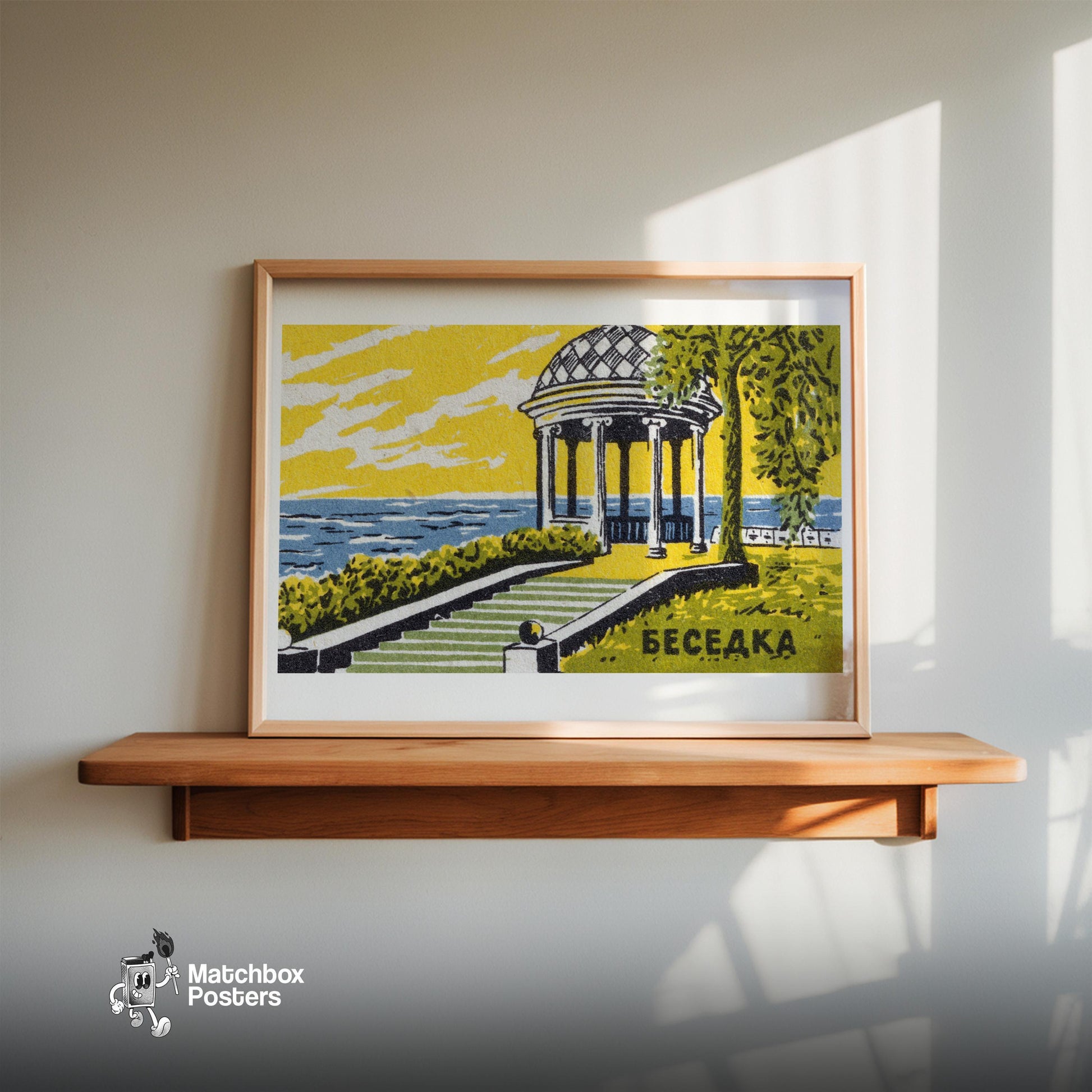 Seaside Terrace - vintage matchbox label print - size comparison