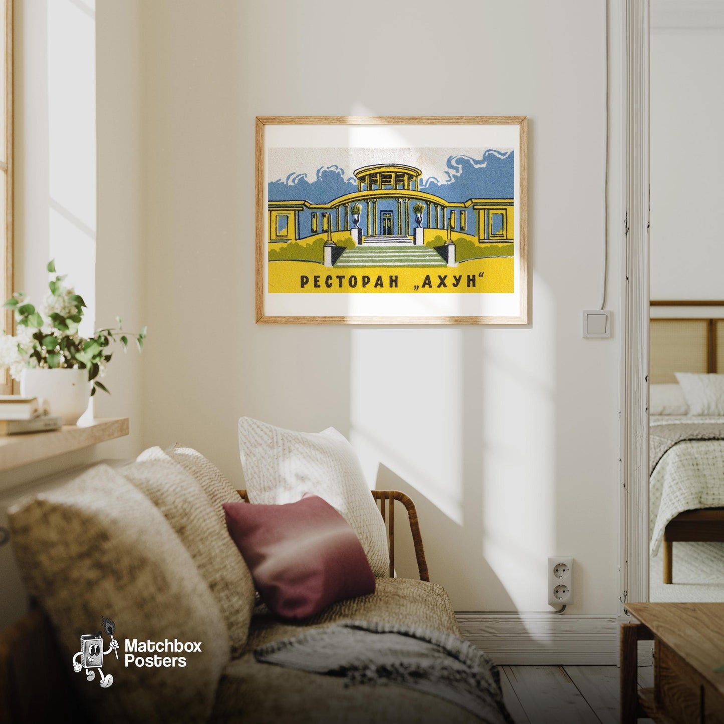 Roman Style Building - vintage matchbox label print - living room mockup