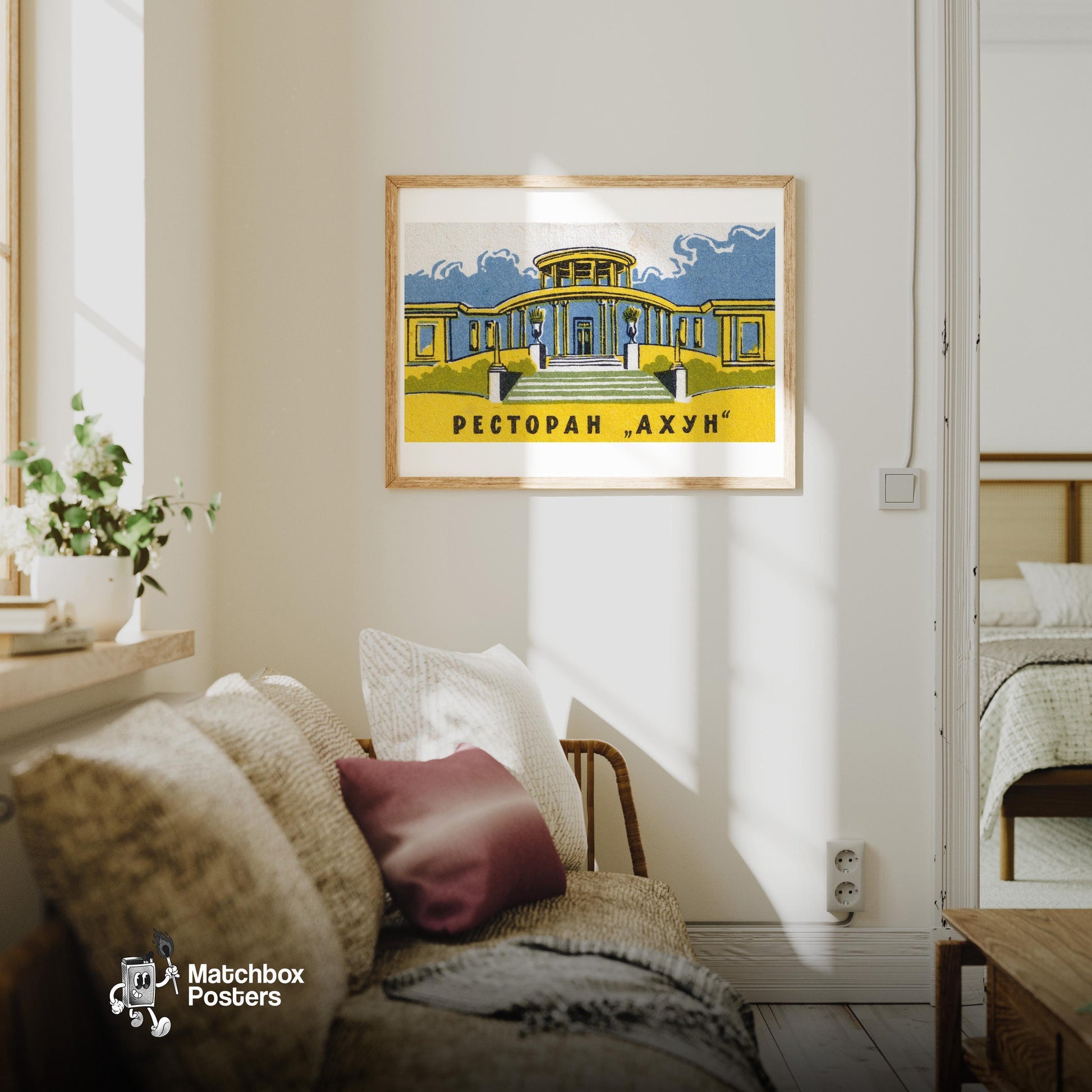 Roman Style Building - vintage matchbox label print - living room mockup