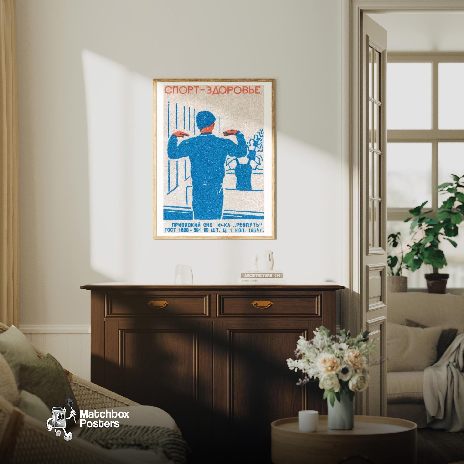 Exercising Man - vintage matchbox label print - living room mockup