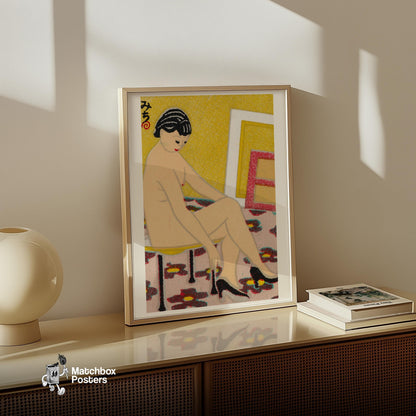 Japanese Woman - vintage matchbox label print - size comparison