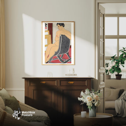 Lounging Woman - vintage matchbox label print - living room mockup