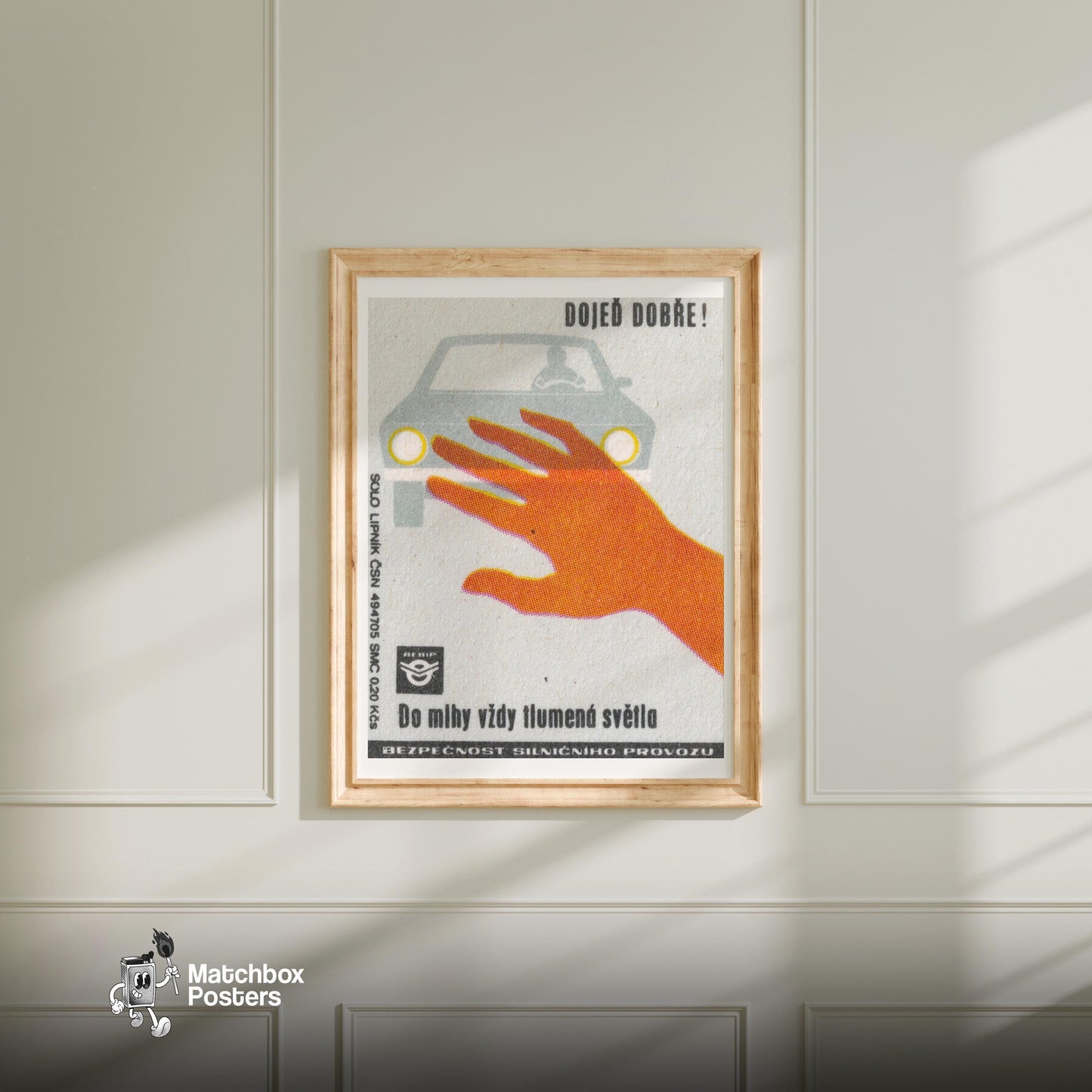 Dim Your Lights - vintage matchbox label print - bedroom mockup