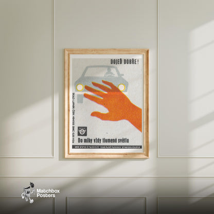 Dim Your Lights - vintage matchbox label print - bedroom mockup