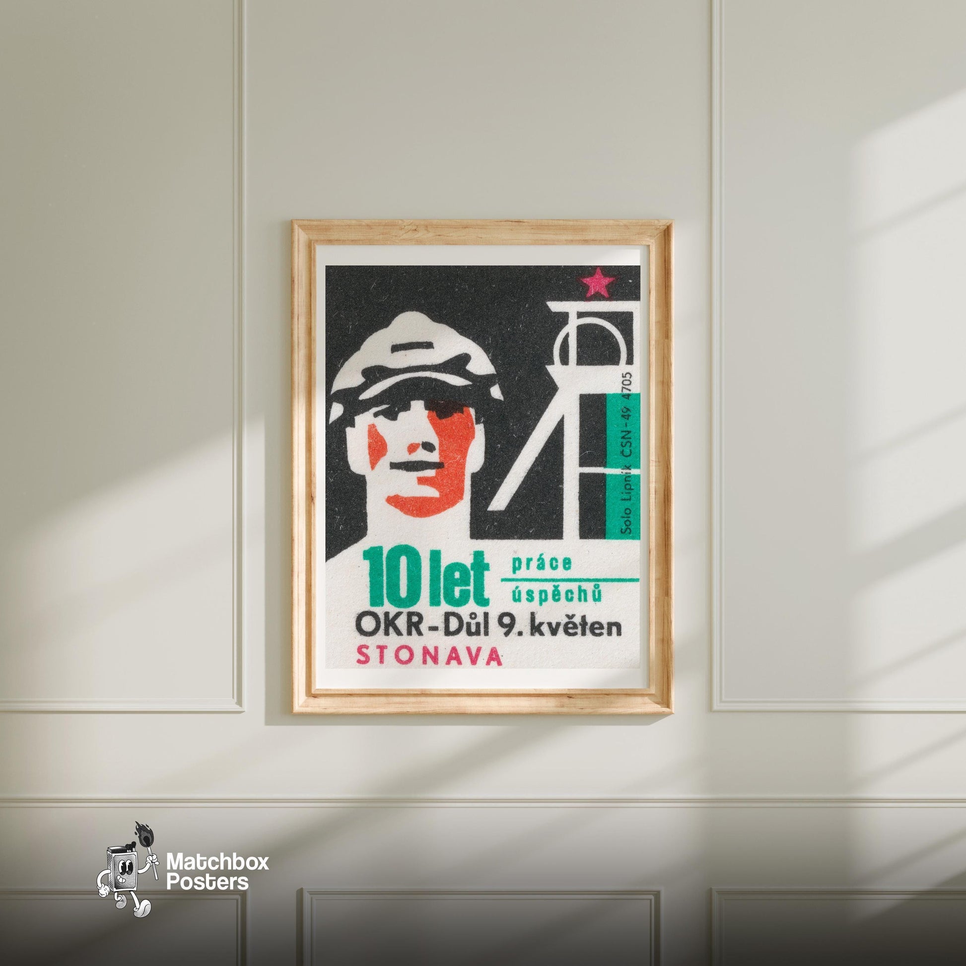 Mine Worker - vintage matchbox label print - bedroom mockup