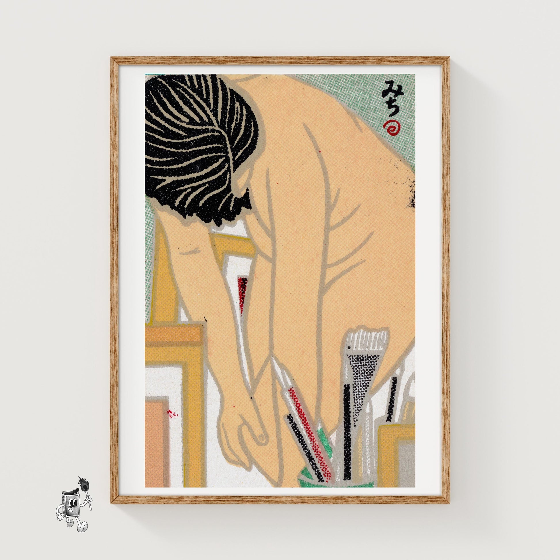 Nude Figure 1920s-30s Cigarette Card - vintage matchbox label print