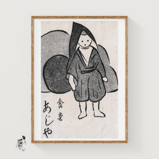 Japanese Man in Cloak - vintage matchbox label print