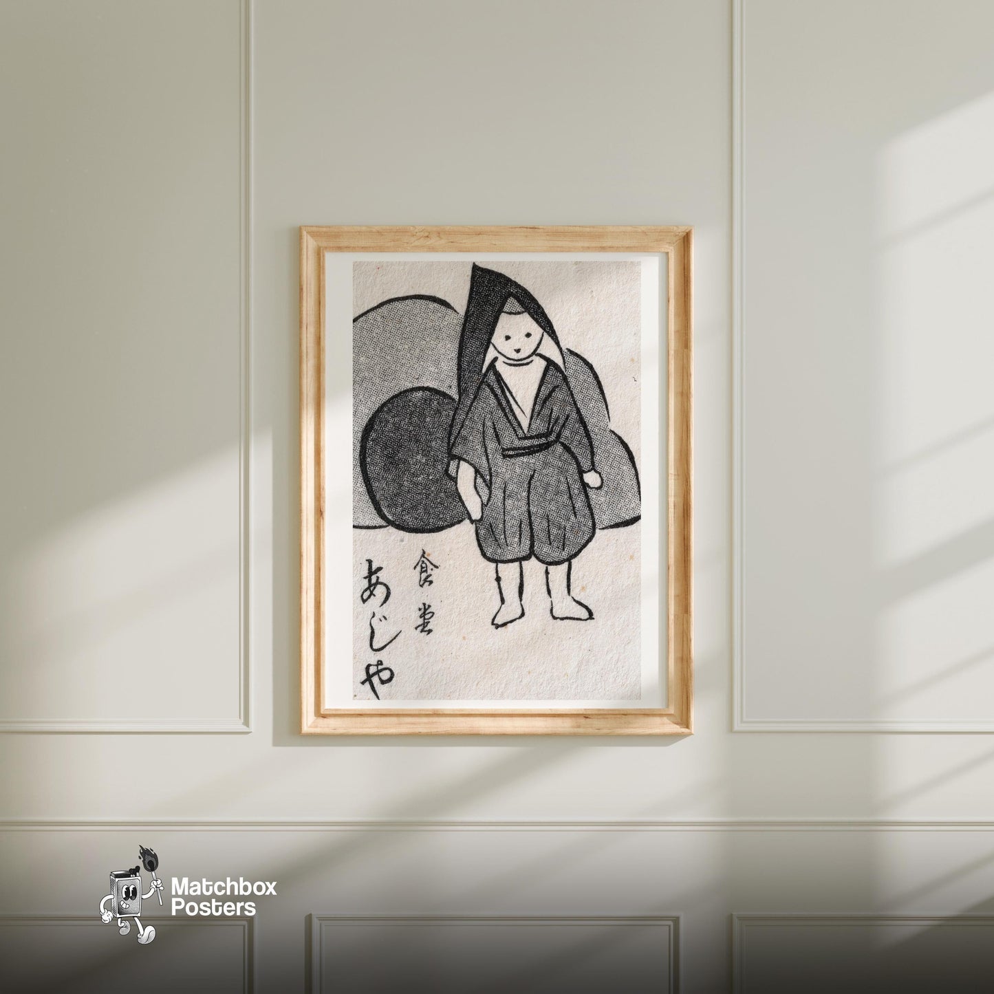 Japanese Man in Cloak - vintage matchbox label print - bedroom mockup