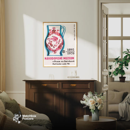 Decorative Vase - vintage matchbox label print - living room mockup