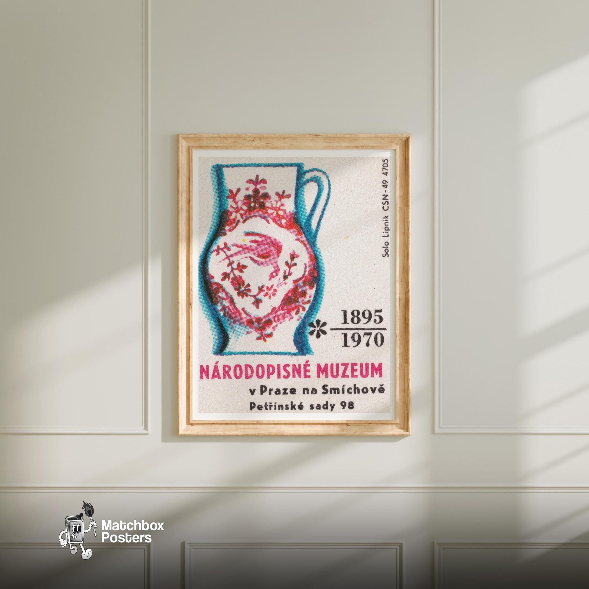 Decorative Vase - vintage matchbox label print - bedroom mockup