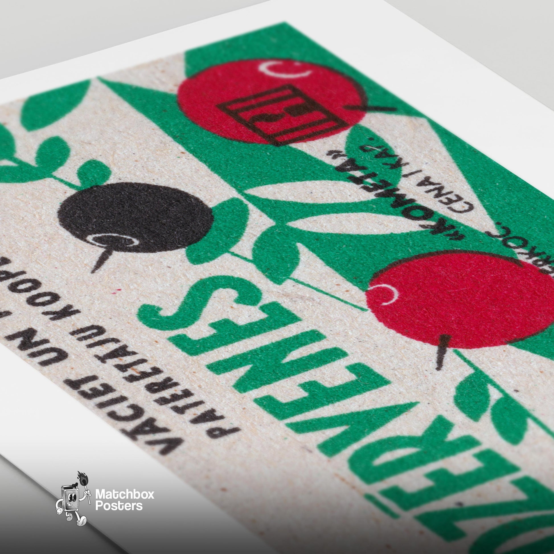 Cranberries - vintage matchbox label print - close-up detail