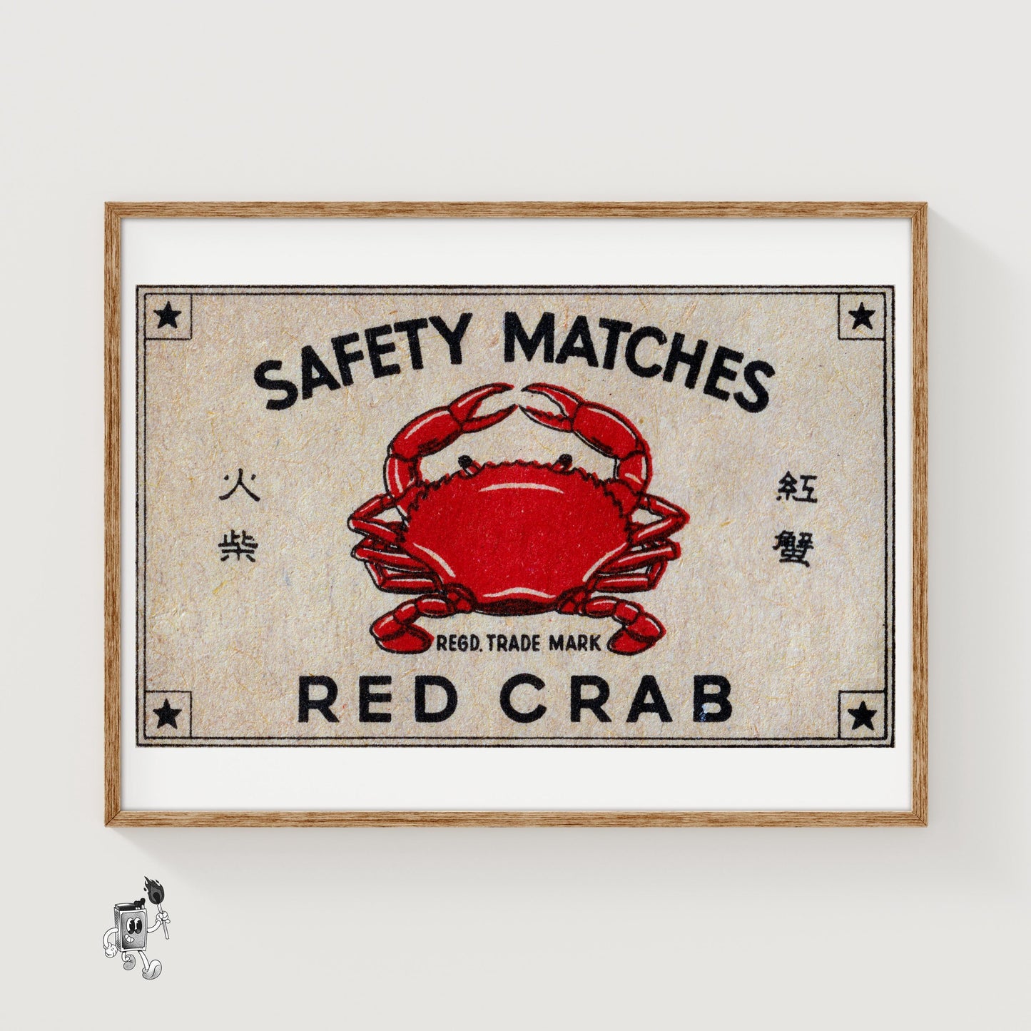 Red Crab - vintage matchbox label print