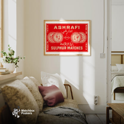 Matchbox Label India 1920s-30s Matchbox Label - vintage matchbox label print - living room mockup