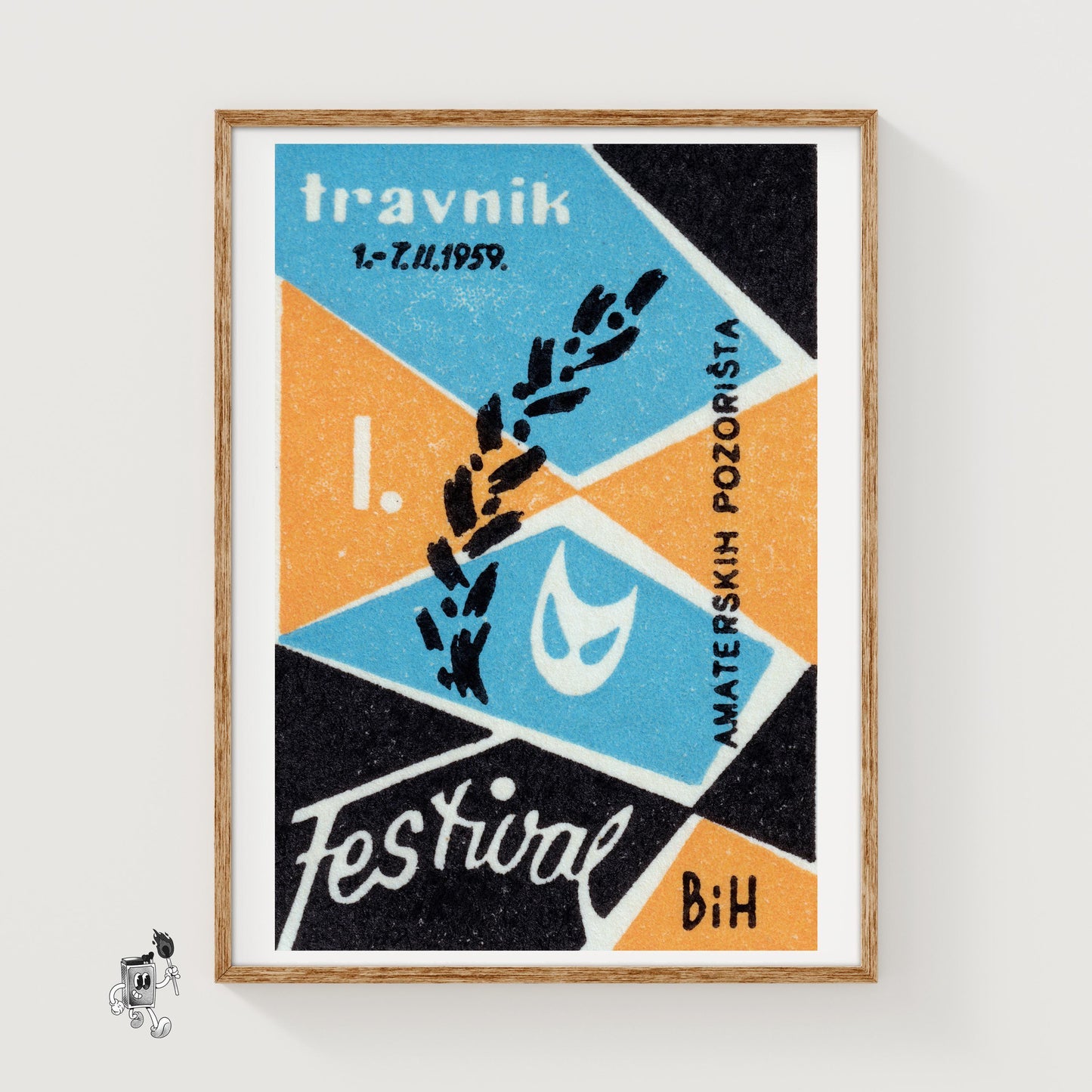 Theatre Festival - vintage matchbox label print