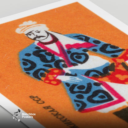 Tajik Man - vintage matchbox label print - close-up detail