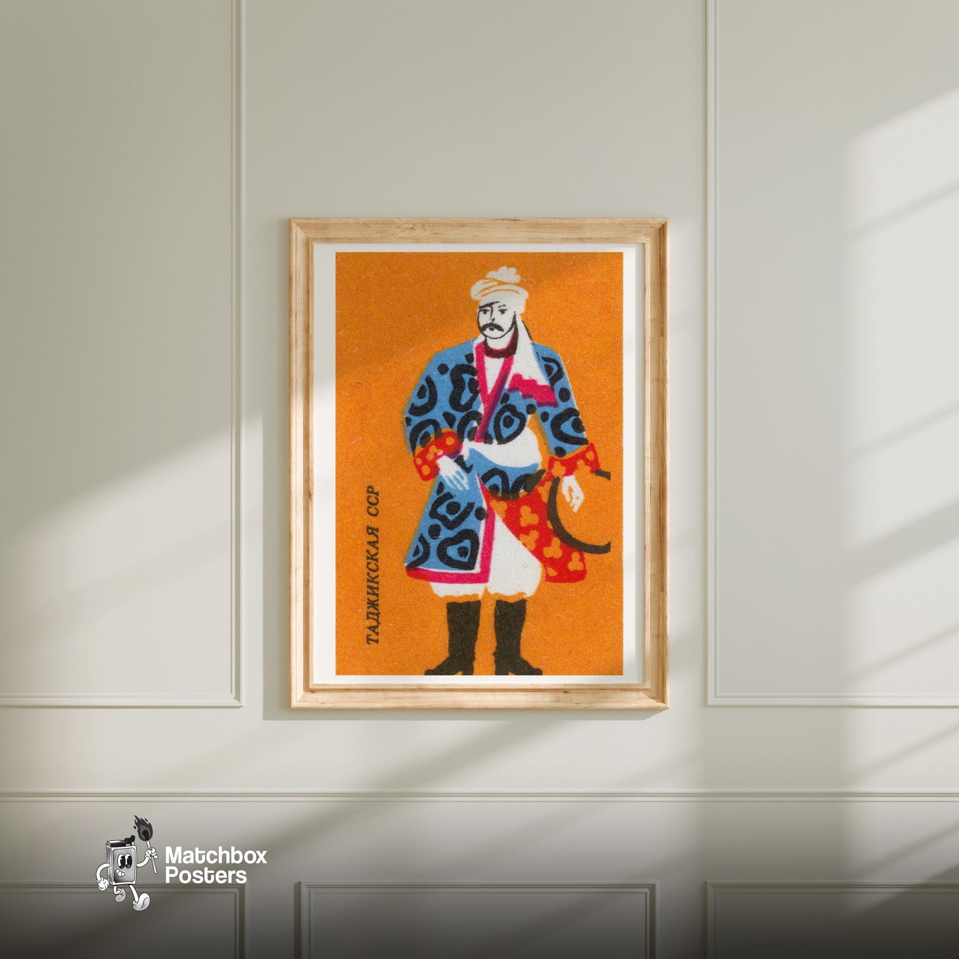 Tajik Man - vintage matchbox label print - bedroom mockup