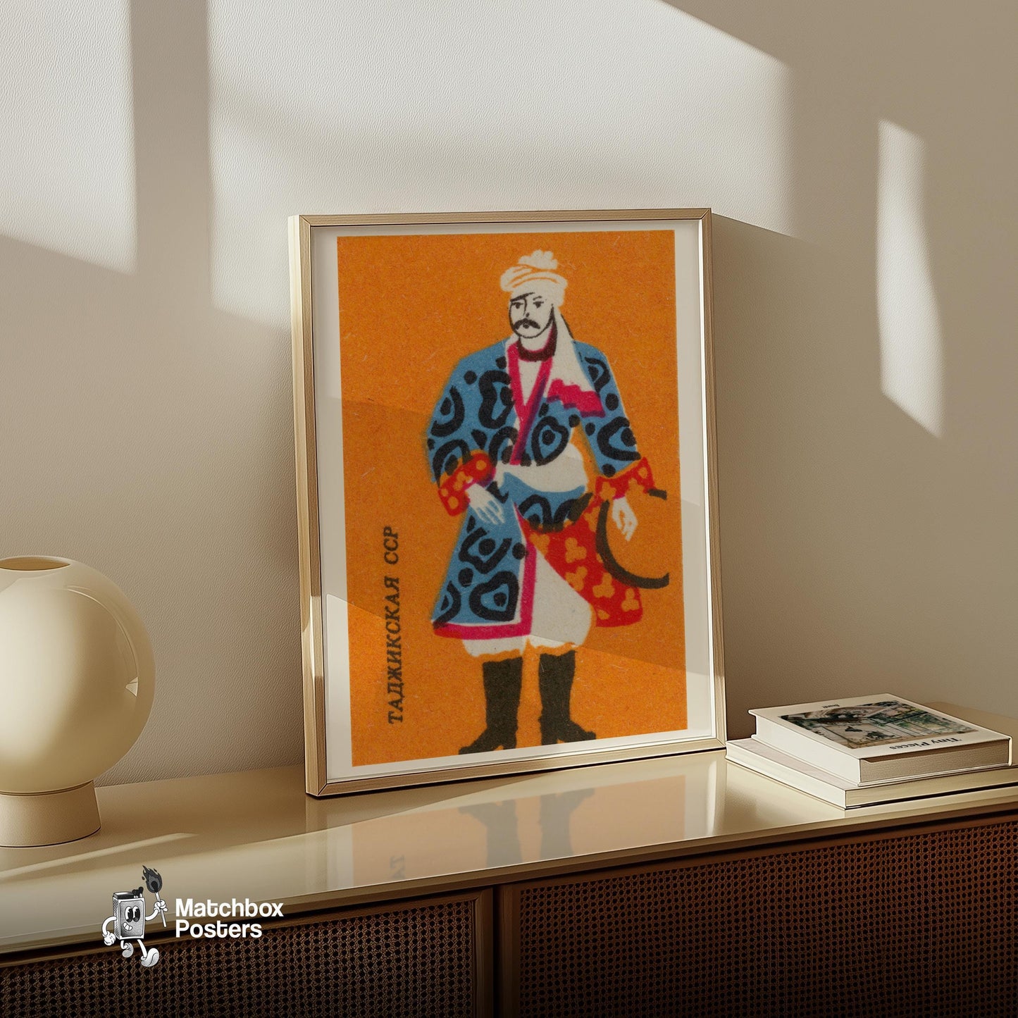 Tajik Man - vintage matchbox label print - size comparison