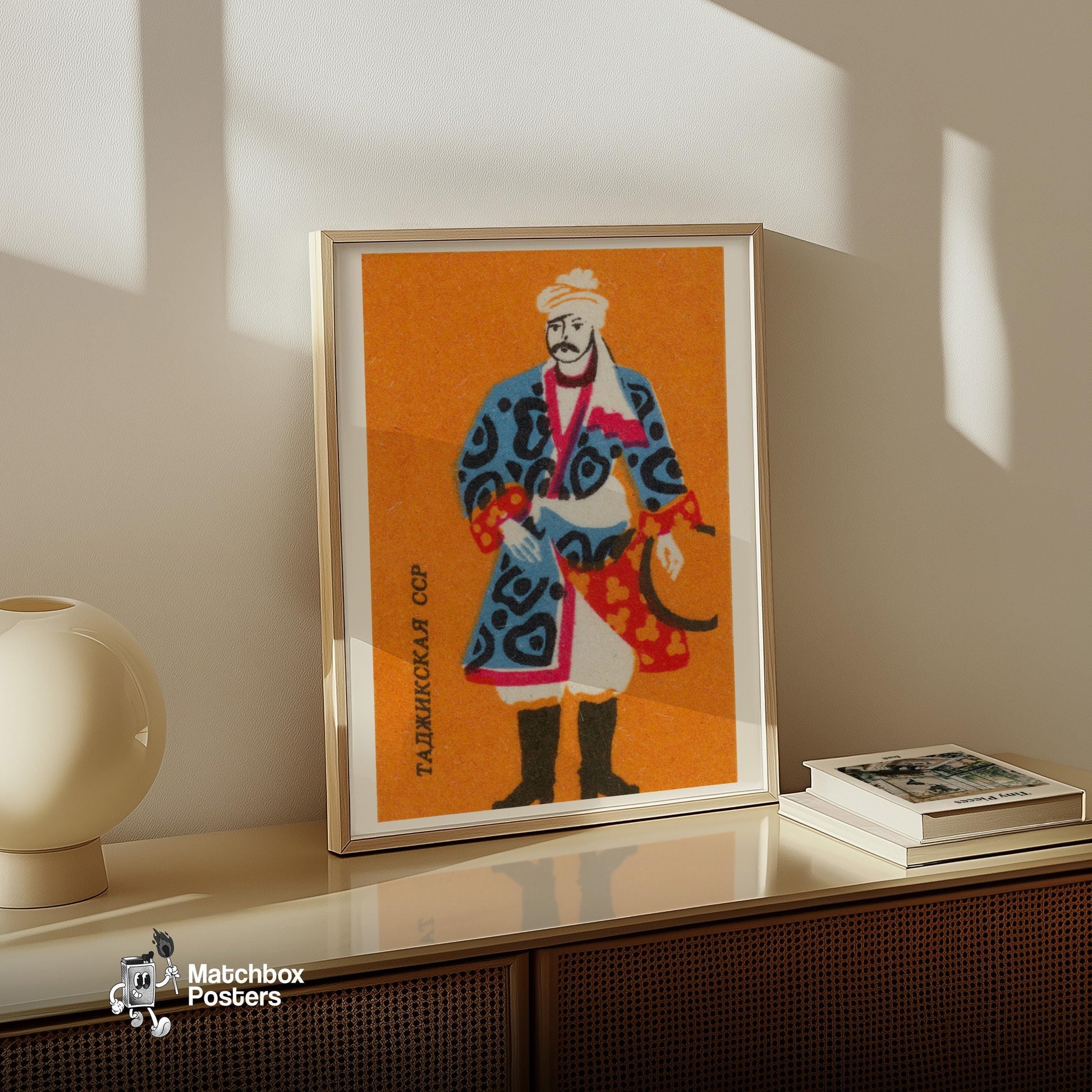 Tajik Man - vintage matchbox label print - size comparison