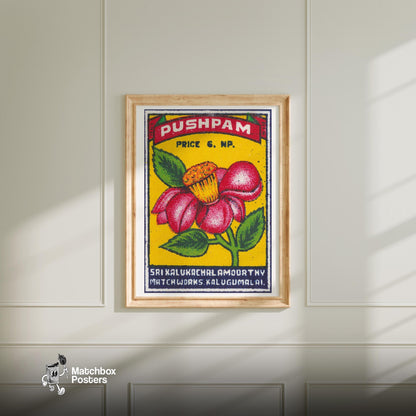 Red Flower - vintage matchbox label print - bedroom mockup