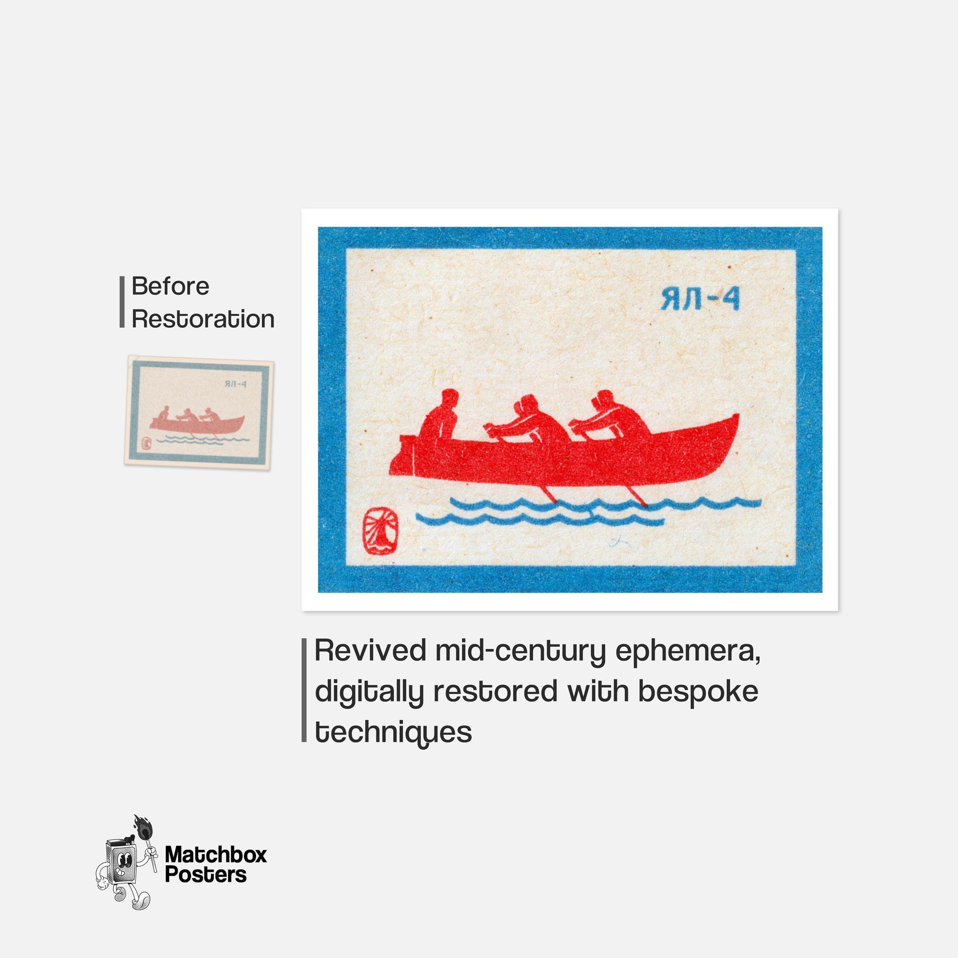 Rowers on Water - vintage matchbox label print - framed wall art preview