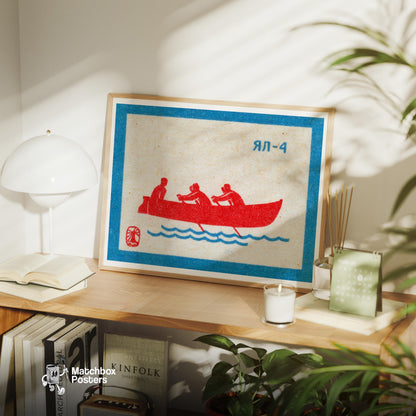 Rowers on Water - vintage matchbox label print - office wall
