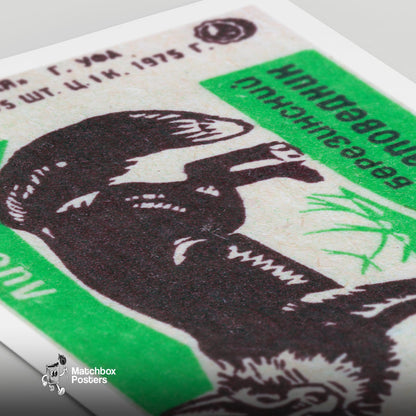 Fox - vintage matchbox label print - close-up detail