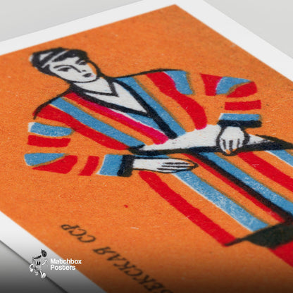 Person Soviet Union Mid-Century Matchbox Label - vintage matchbox label print - close-up detail