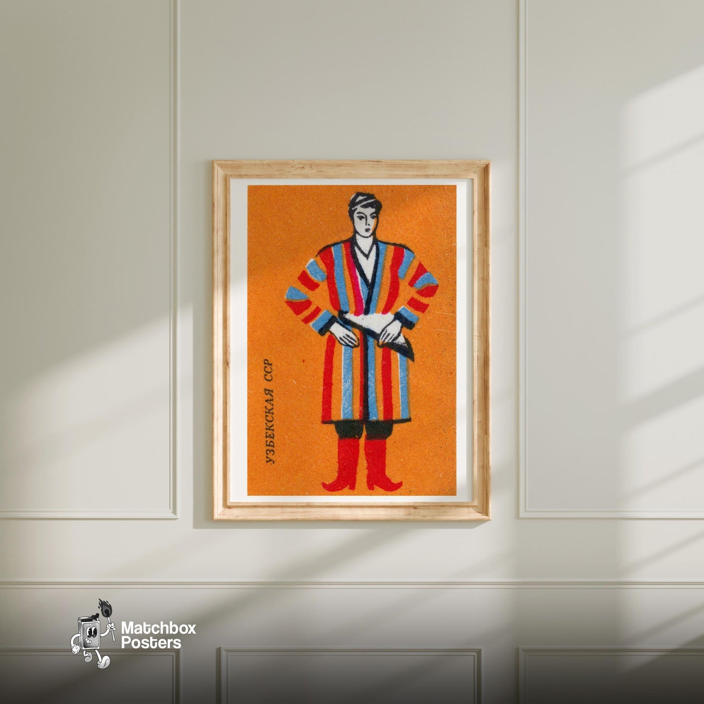 Person Soviet Union Mid-Century Matchbox Label - vintage matchbox label print - bedroom mockup
