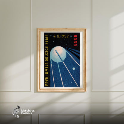 Sputnik Satellite - vintage matchbox label print - bedroom mockup