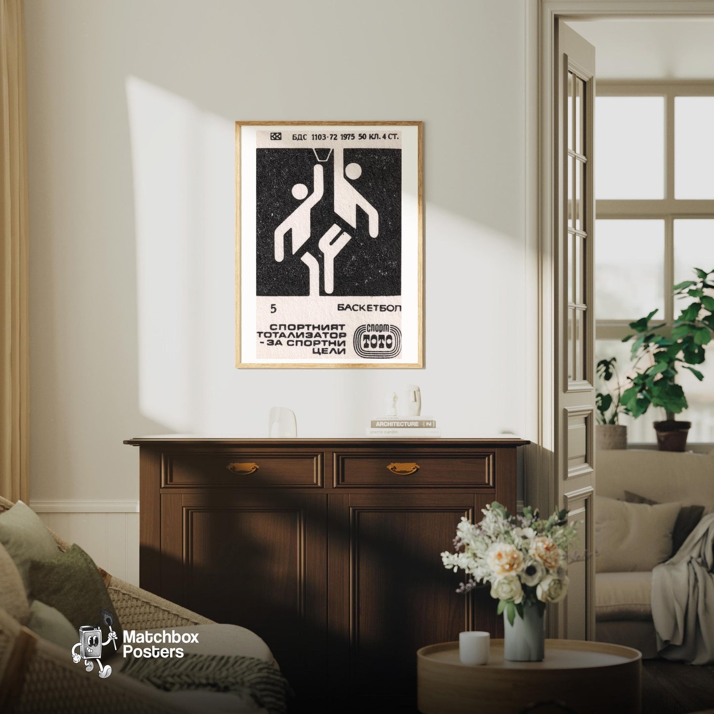 Stylized Figures Playing Basketball - vintage matchbox label print - living room mockup