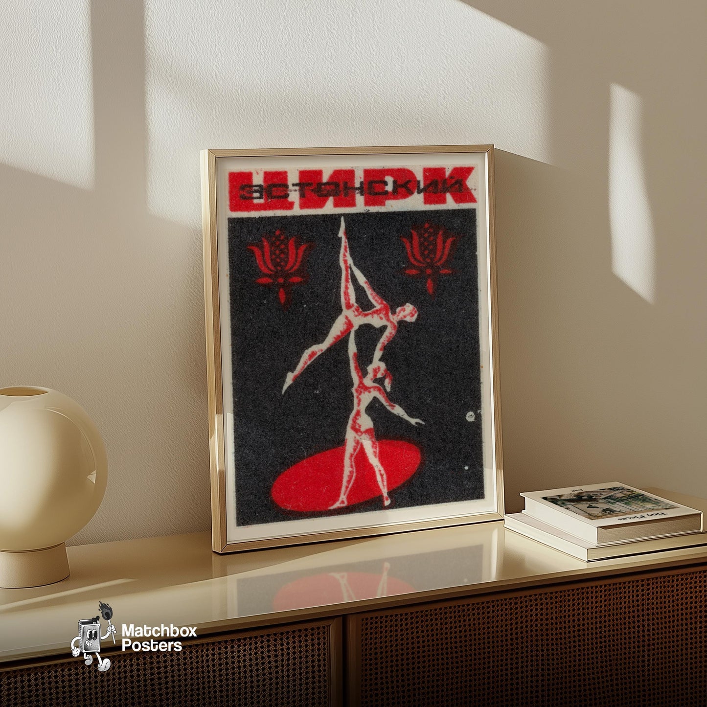 Acrobats - vintage matchbox label print - size comparison